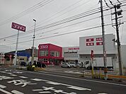 【ドラッグストア】コスモス坂出元町店まで1300ｍ