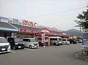 【ドラッグストア】ｍａｃ詫間店まで300ｍ