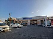 【スーパー】マルナカ大内店さんまで2000ｍ