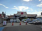 【ホームセンター】西村ジョイ丸亀店まで350ｍ