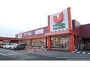 【スーパー】ユニバース桔梗野店まで4800ｍ
