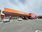 【ホームセンター】Ｇｏｏｄ　Ｄａｙ　明野店まで1600ｍ