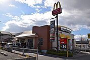 【その他】マクドナルド155大府店まで550ｍ
