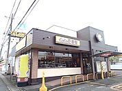 【その他】ＣｏＣｏ壱番屋小山城東店まで130ｍ