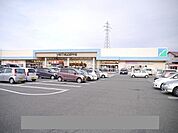 【スーパー】ヤマザワ堀川町店まで650ｍ