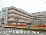 周辺：【総合病院】ツカザキ病院まで3000ｍ