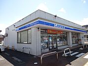 【コンビニエンスストア】ローソン東鯖江店まで850ｍ