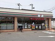 【コンビニエンスストア】セブンイレブンまで46ｍ