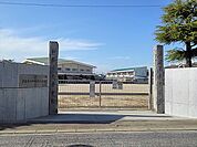 【小学校】宇佐市立四日市北小学校まで750ｍ