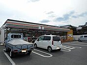 【コンビニエンスストア】セブンイレブン戸手店まで550ｍ