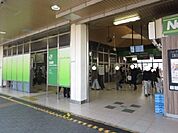 【駅】古淵駅まで2100ｍ