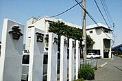 【総合病院】香西内科医院さんまで650ｍ