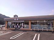 【コンビニエンスストア】セブンイレブン善通寺吉原町店まで1500ｍ