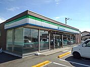【コンビニエンスストア】ファミリーマート丸亀三条町店まで300ｍ