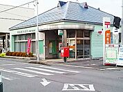 【郵便局】尾西起郵便局まで120ｍ