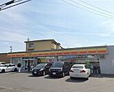【コンビニエンスストア】デイリーヤマザキまで250ｍ