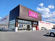 【ドラッグストア】コスモス新市店まで500ｍ