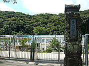 【小学校】喜入小学校まで850ｍ