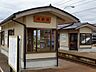 周辺：【駅】万葉線「西新湊」まで1380ｍ