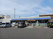 【コンビニエンスストア】ローソン横河原店様まで550ｍ