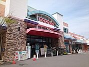 【スーパー】マルナカ土居田店様まで600ｍ