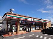 【コンビニエンスストア】セブンイレブン日出山1丁目店まで99ｍ