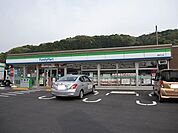【コンビニエンスストア】ファミリーマート周南下上店まで350ｍ