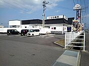 【その他】くら寿司まで520ｍ