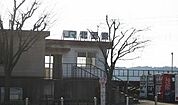【駅】北五泉駅まで150ｍ