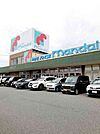 【スーパー】万代伊川谷店まで650ｍ