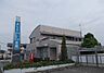 周辺：【総合病院】よしだ医院さんまで255ｍ