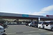 ダイソーまで1700ｍ