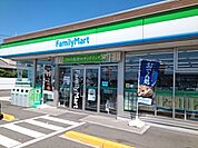 【コンビニエンスストア】ファミリーマート久米窪田町店様まで350ｍ