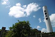 【大学】広島大学まで1800ｍ