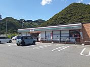 【コンビニエンスストア】セブンイレブンさんまで500ｍ