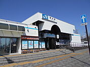 【駅】ＪＲ御坊駅様まで1300ｍ