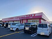 【ドラッグストア】コスモス　戸次店まで750ｍ