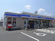 【コンビニエンスストア】ローソン高田南今里店様まで550ｍ