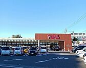 【スーパー】フィール刈谷恩田店まで1500ｍ