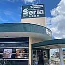 Seria大府店まで1000ｍ