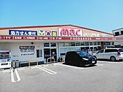 【ドラッグストア】ｍａｃ垣生店様まで130ｍ