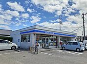 【コンビニエンスストア】ローソン西垣生店様まで300ｍ