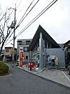 【郵便局】大津唐崎郵便局まで900ｍ