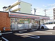 【コンビニエンスストア】セブンイレブン春日2丁目店まで450ｍ