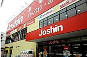 ジョーシン様まで1000ｍ