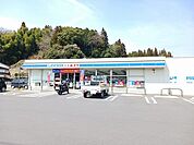 【コンビニエンスストア】ローソンポプラ光三井店まで270ｍ