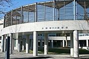 【図書館】大田市図書館まで700ｍ