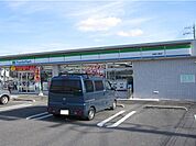 【コンビニエンスストア】ファミリーマート　玉島八島店まで700ｍ