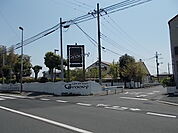 【その他】Groovyまで400ｍ