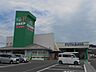 周辺：【スーパー】フタバヤ近江店様まで380ｍ